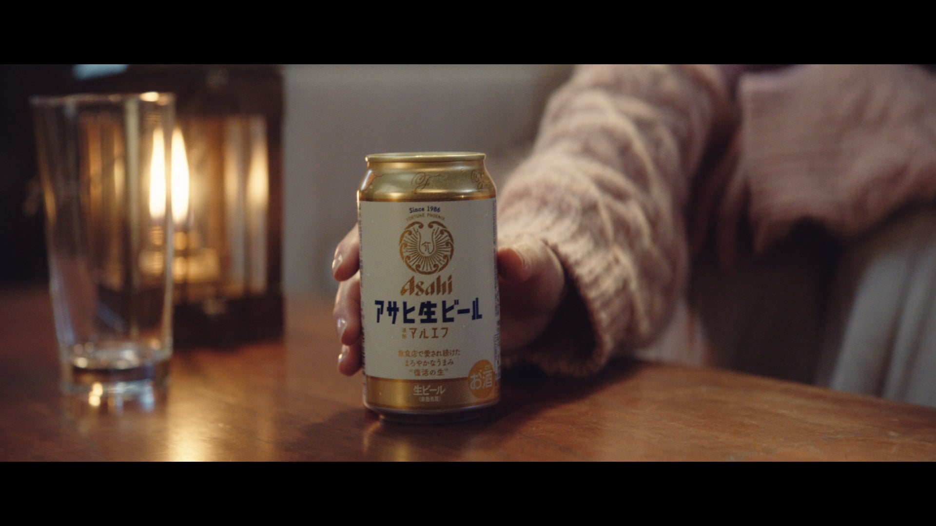 新垣結衣新CM「2022年もおつかれ生です」篇より（提供写真）