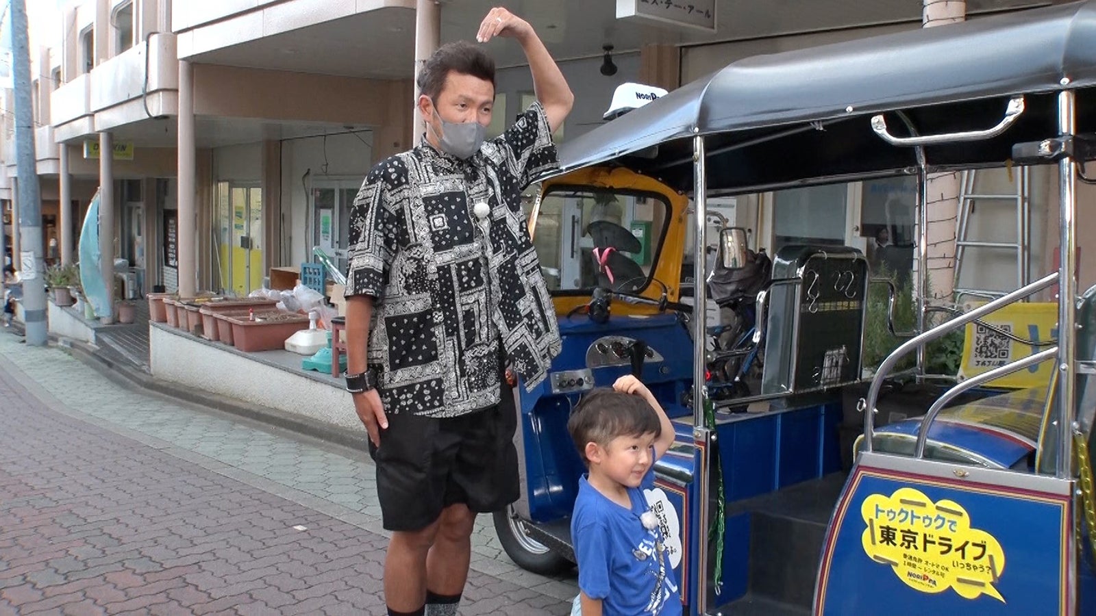 （左から）中村獅童、陽喜くん （C）フジテレビ