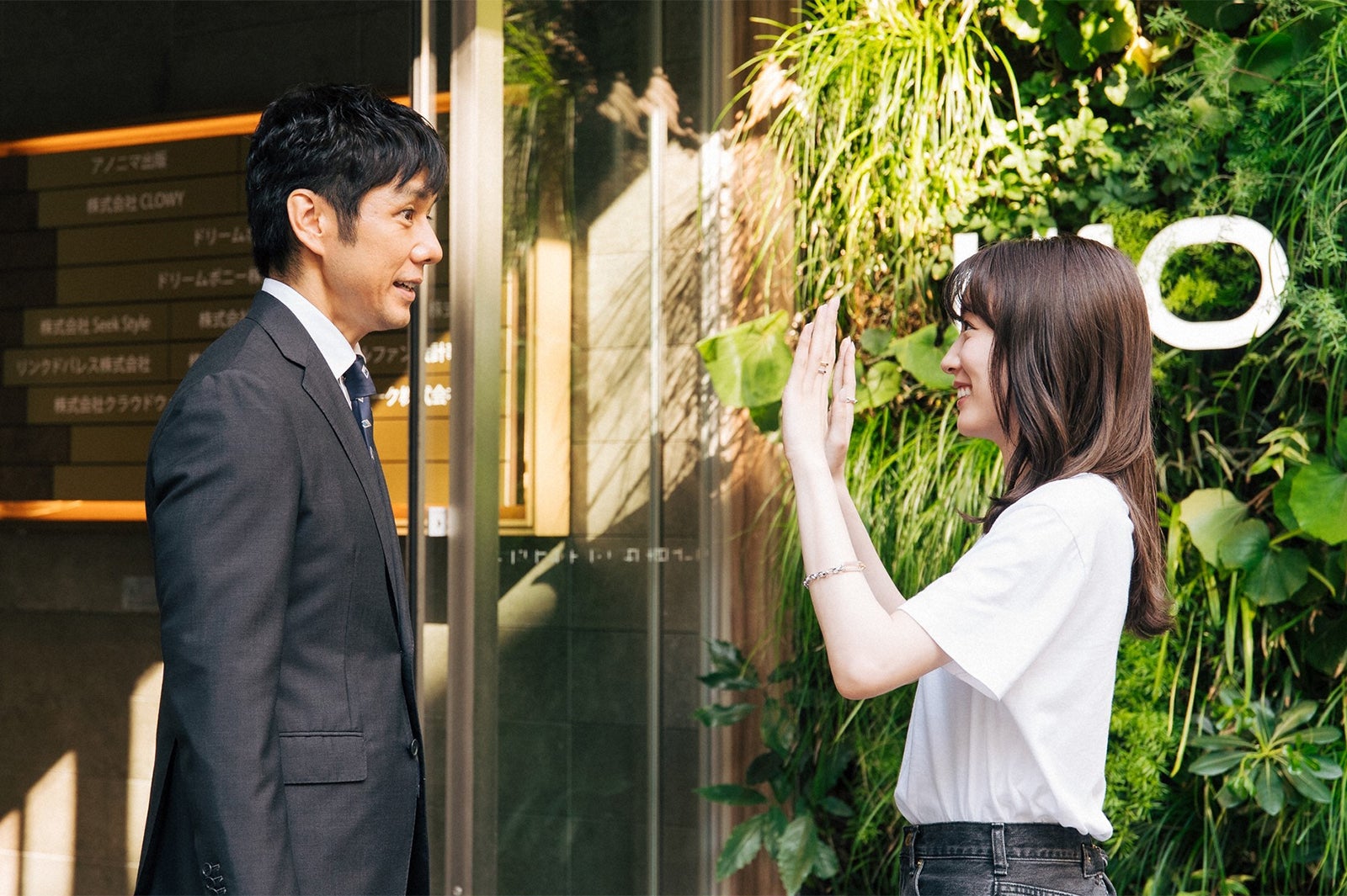 西島秀俊、永野芽郁／「ユニコーンに乗って」第4話より（C）TBS