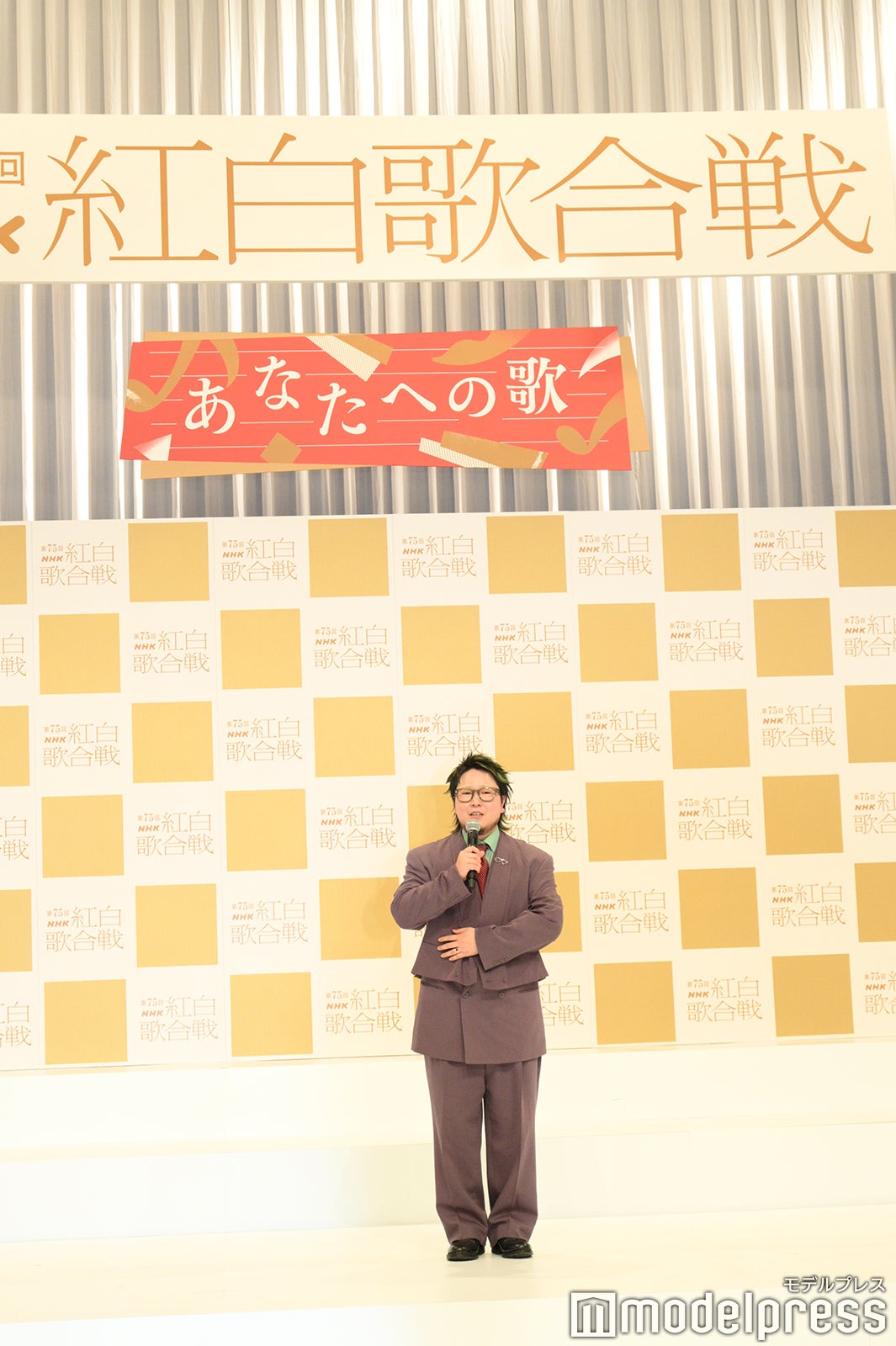 こっちのけんと（C）モデルプレス