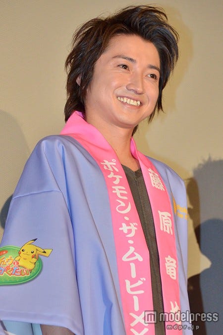 藤原竜也