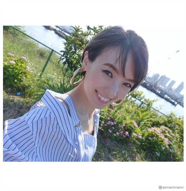 南明奈、結婚発表後初のインスタ更新