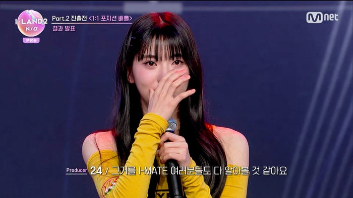 ココ(C)CJ ENM Co., Ltd, All Rights Reserved