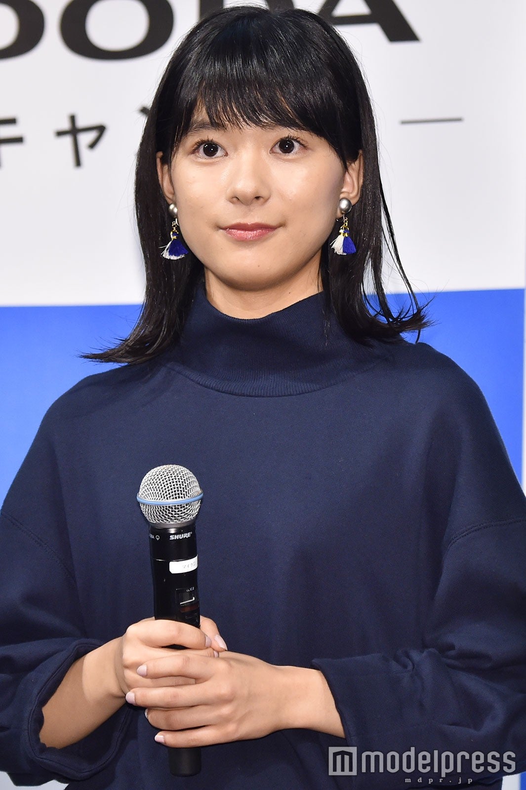 芳根京子（C）モデルプレス