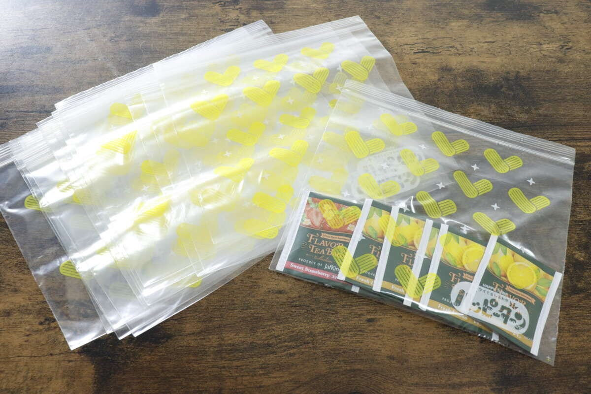 ダイソーのストックバッグ