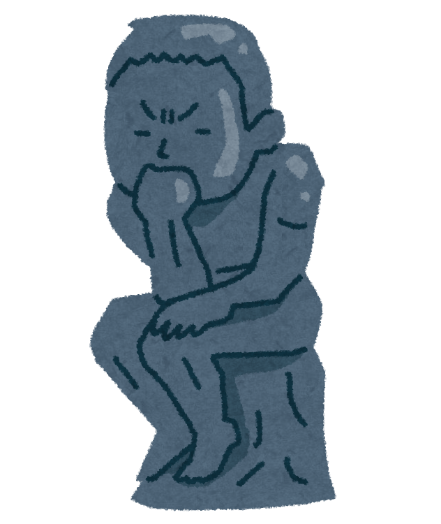 考える人のイラスト