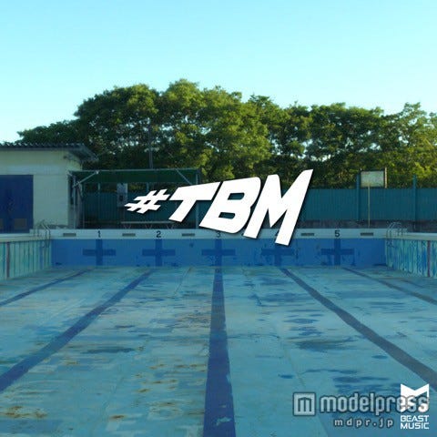 BEAST「#TBM」(2015年8月14日リリース)