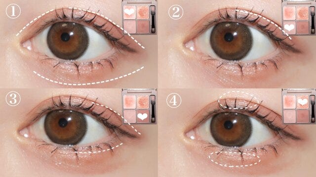 Ririmewインザミラーアイパレット　04イノセントピーチ　塗り方