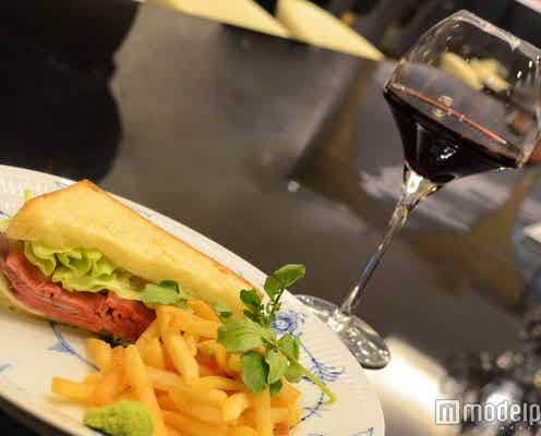 お酒が飲める初のタリーズオープン 和牛サンド&ワインで贅沢な時間を<体験レポ>