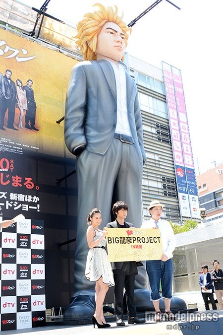 （左から）沢尻エリカ、綾野剛、鈴木おさむ