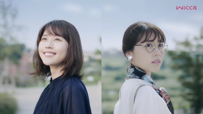 有村架純(提供写真)