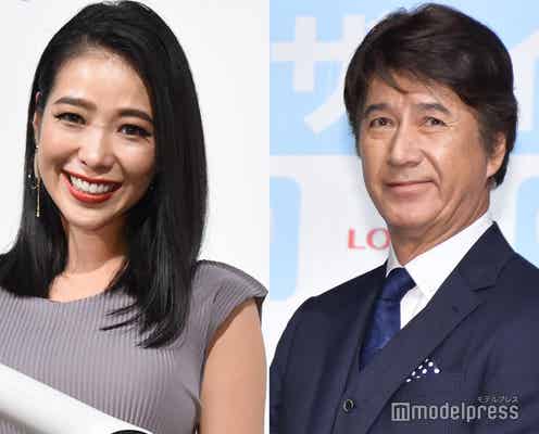 第1子出産の紅蘭、父・草刈正雄が孫に初対面で驚きの連続「今まで見たことない正雄くん」