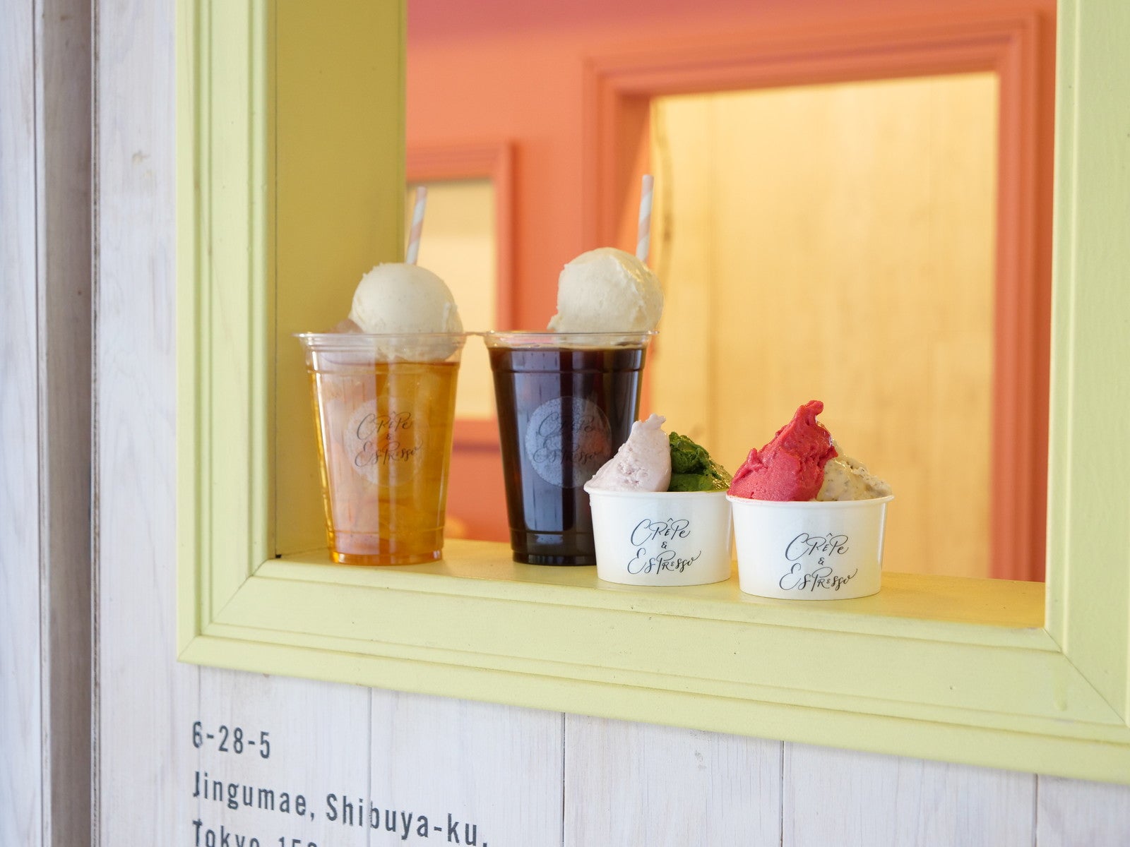 クレープとエスプレッソとジェラートと／提供画像