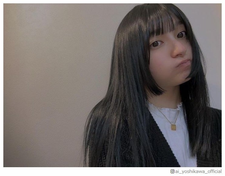 吉川愛、黒髪“姫カット”姿に「雰囲気違くて可愛い」「めちゃくちゃ似合ってる」の声
