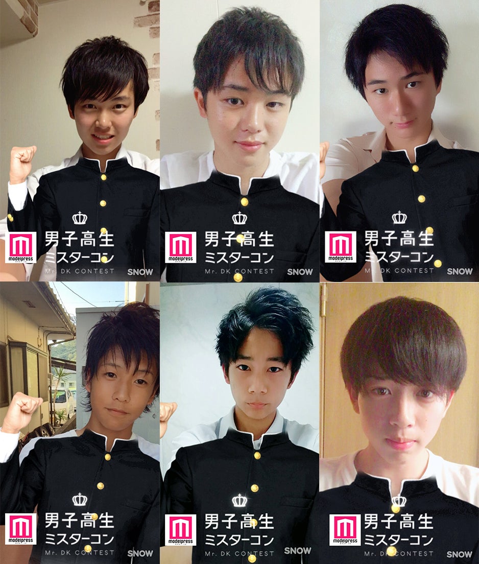 “日本一のイケメン高校生”を決めるミスターコン【中国・四国地方予選／セミファイナリスト一挙公開】