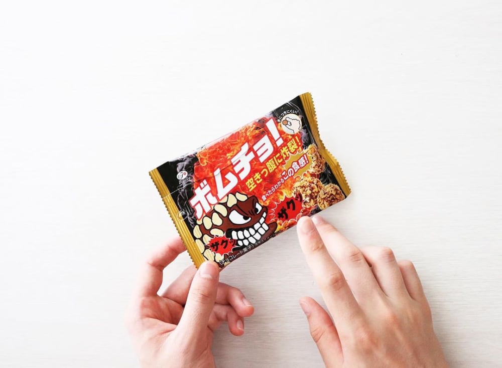 不二家ボムチョ