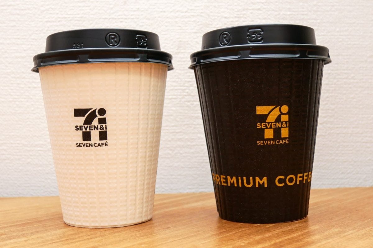 セブンカフェ　ブルーマウンテンブレンドホット