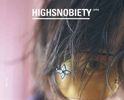 NCT 127ユウタ「ルイ・ヴィトン」コーデで舌ペロ 前代未聞のページ数で登場