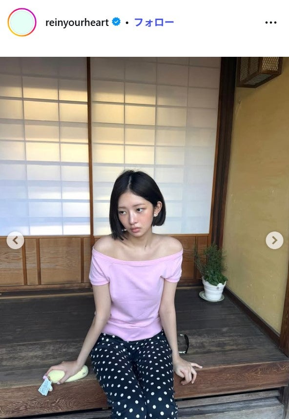 レイInstagramより