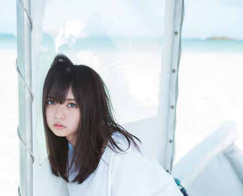 <乃木坂46齋藤飛鳥・初ソロ写真集>いろんな“あしゅ”に見惚れる…水着姿も初公開へ