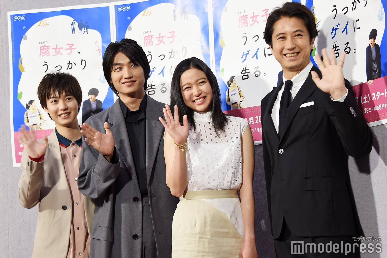 （左から）小越勇輝、金子大地、藤野涼子、谷原章介 （C）モデルプレス