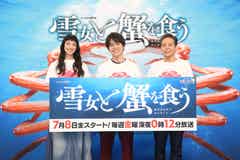 ジャニーズwest重岡大毅 撮影スタッフから 全力集中 うちわ出される 子役からの脱却 雪女と蟹を食う モデルプレス ジャニーズwest重岡大毅 撮影スタッフから 全力集中 うちわ出される 子役からの脱却 雪女と蟹を食う モデルプレス