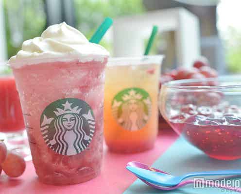 スタバ、新作フラペチーノ&ドリンクが爽やかでフルーティー!見た目も食感も最高<試食レポ>