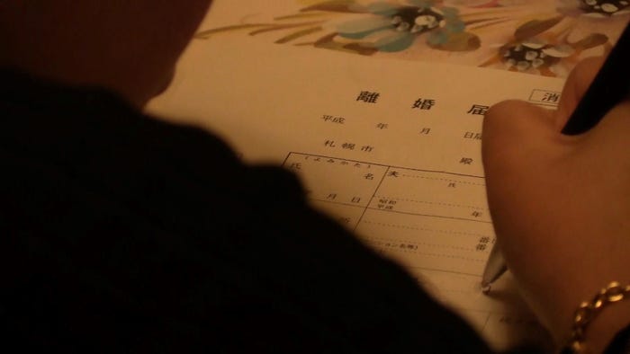 「ザ・ノンフィクション」より(C)フジテレビ