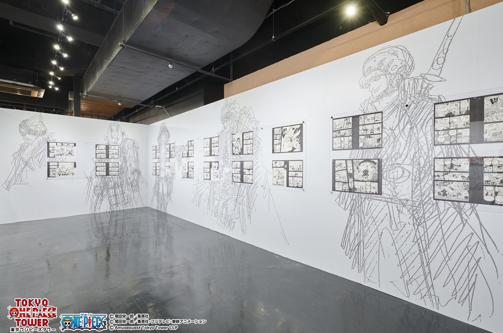 MANGA WALK ～一巻まるごとコミックス展～／画像提供：東京ワンピースタワー