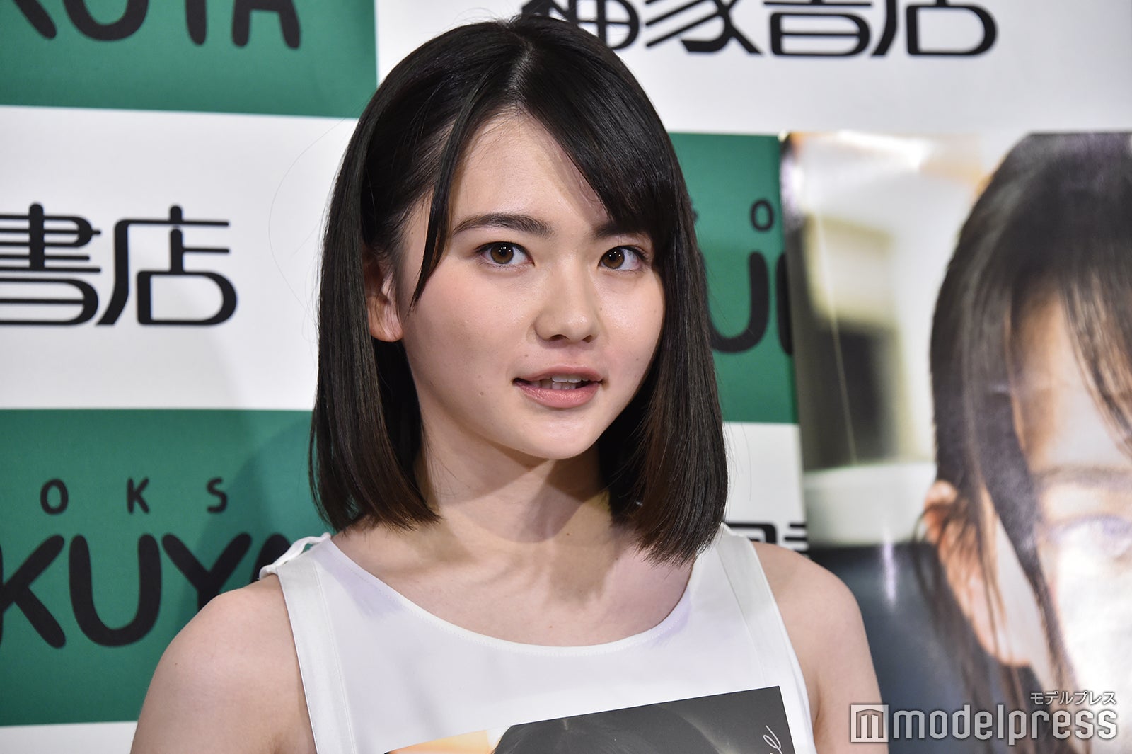 山田杏奈（C）モデルプレス