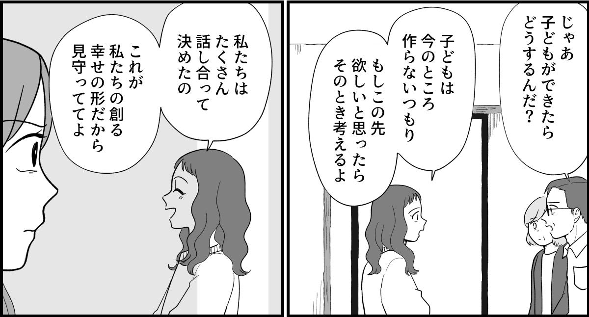 3_1_3