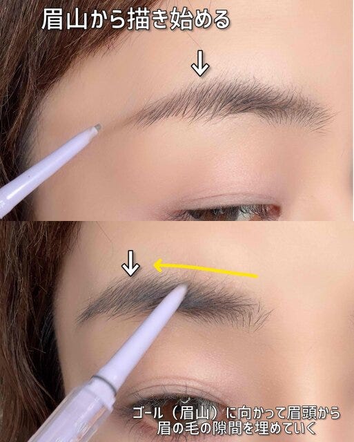 眉山から描き始める 眉山から描き始める