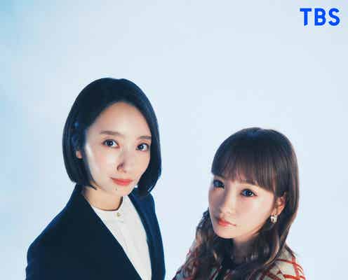 波瑠&川栄李奈、10月期TBS金曜ドラマでW主演 “母親なりすまし”から始まるファミリークライムエンタメ【フェイクマミー】