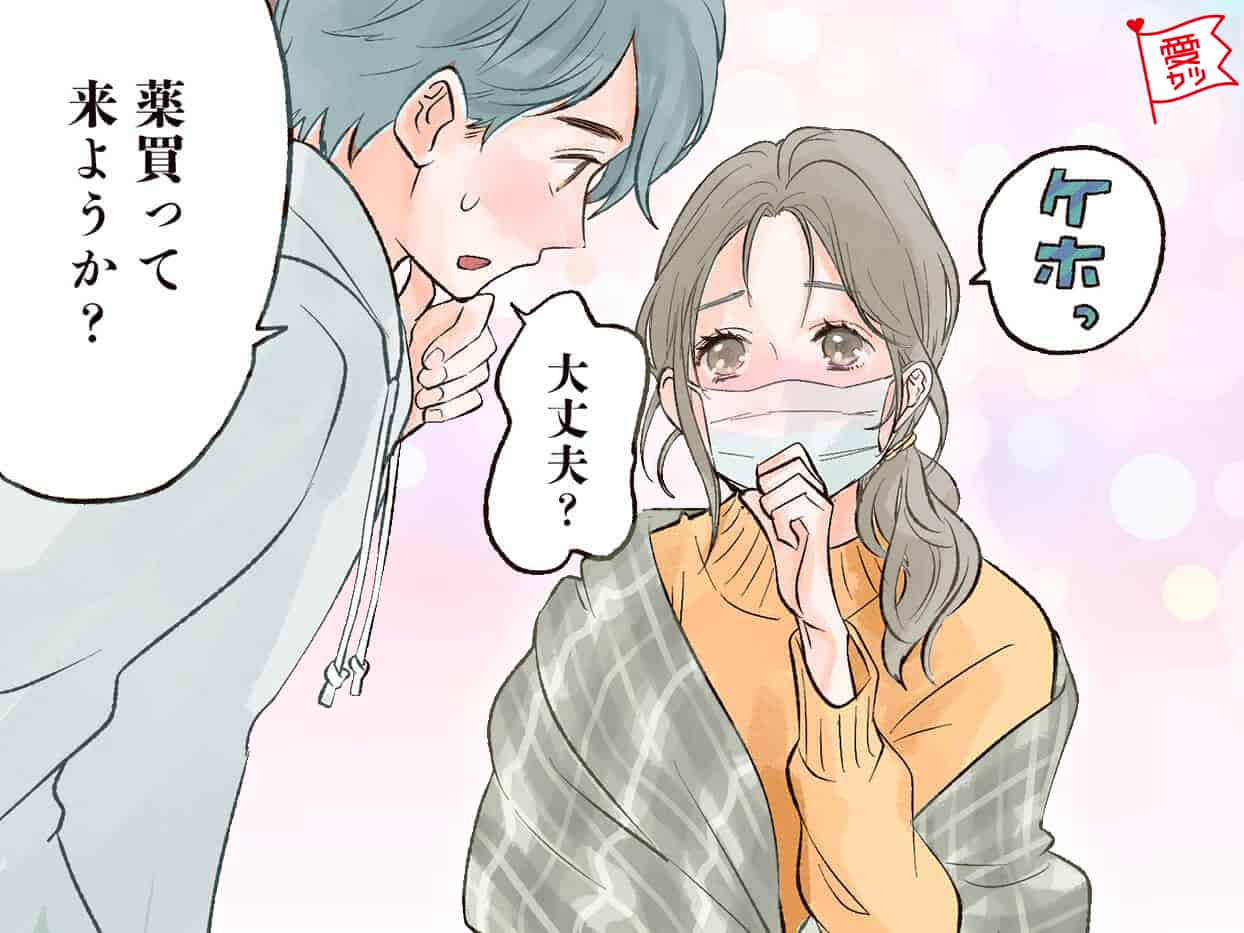 将来は有望 愛妻家 になる男性の見極め方 モデルプレス