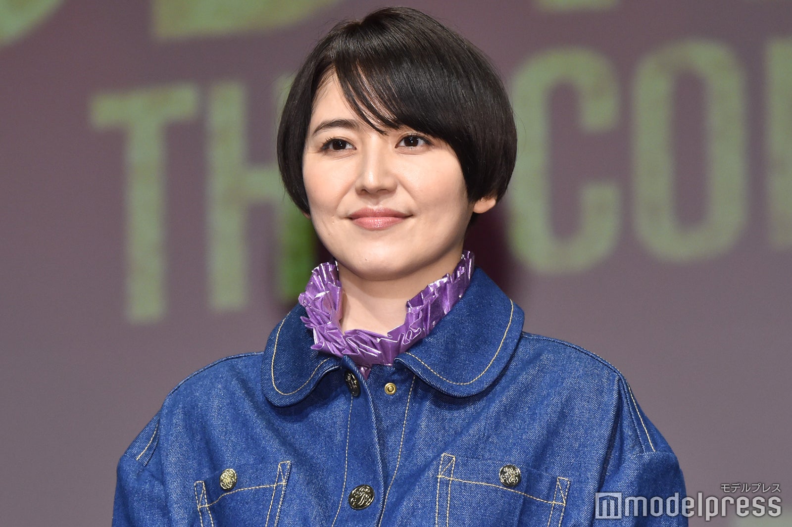 長澤まさみ（C）モデルプレス