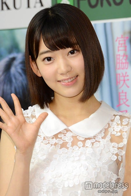 HKT48宮脇咲良「さっしーに認めてもらえた」“スクール水着”絶賛に笑顔【モデルプレス】