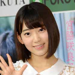 HKT48宮脇咲良、ファンに謝罪　AKB48「じゃんけん大会2015」【モデルプレス】