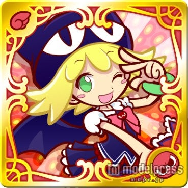 ぴかりんデザインのコラボキャラクター「ぷよぷよ！！クエスト」の「おしゃれアミティ」