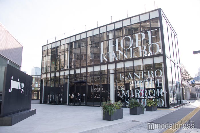 外観には新コンセプト「I HOPE.」をデザイン(C)モデルプレス