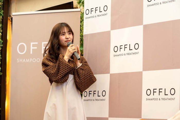 新田さちか(提供写真)