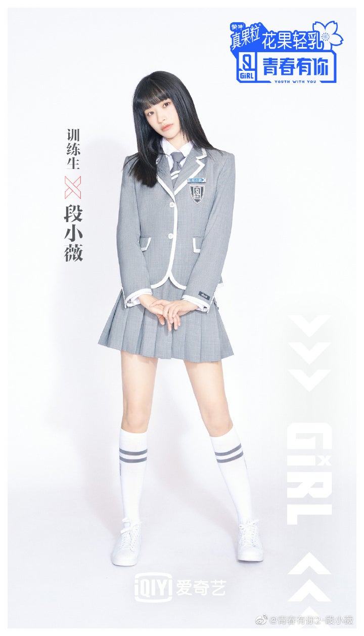 ドゥアン・シャオウェイ／本人公式weiboより