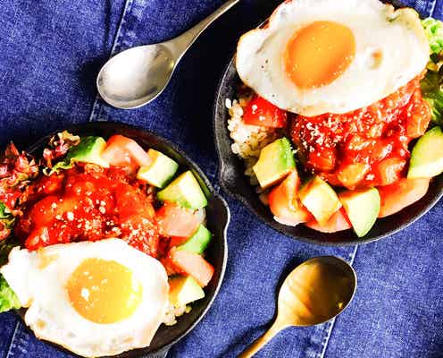 ボリューミーなのにヘルシーな「お豆腐ロコモコ」が美味しそう【柏原歩のトレンドレシピ】