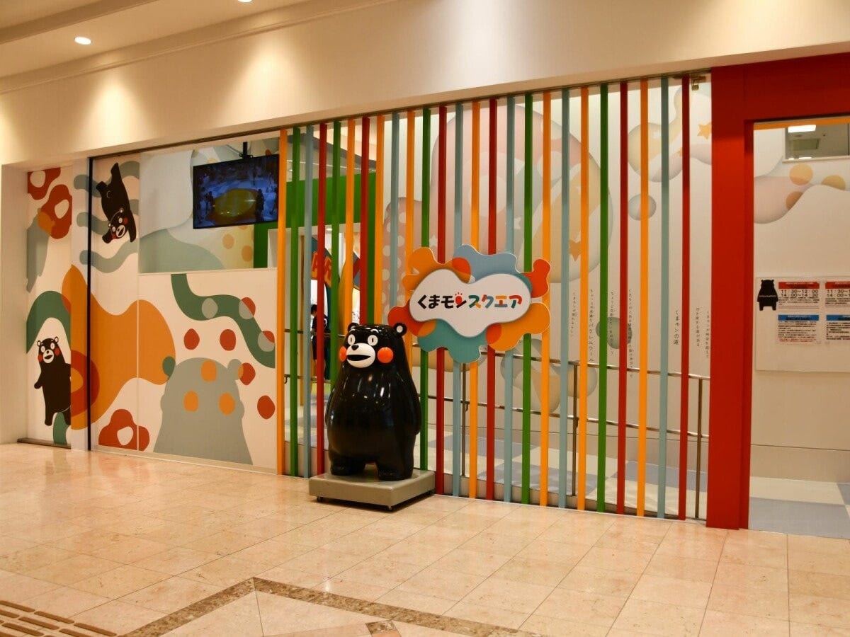 くまモンスクエア＝8月2日、熊本市