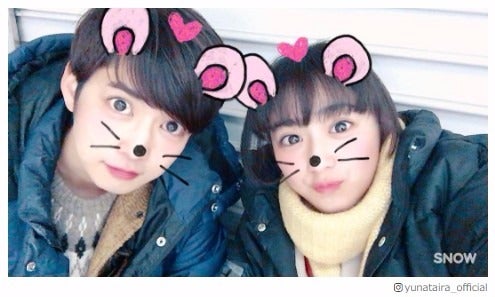 平祐奈と“10歳差”2ショットで「千葉雄大年齢詐称疑惑」