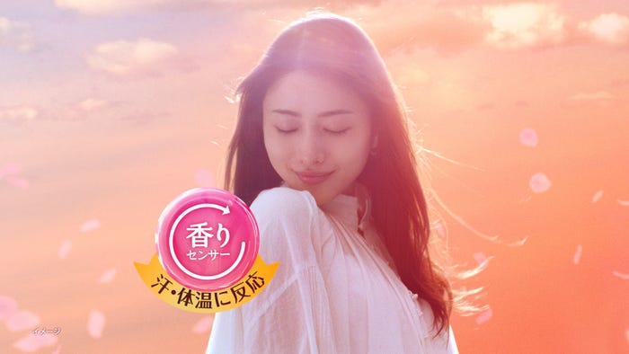 石原さとみ(提供写真)