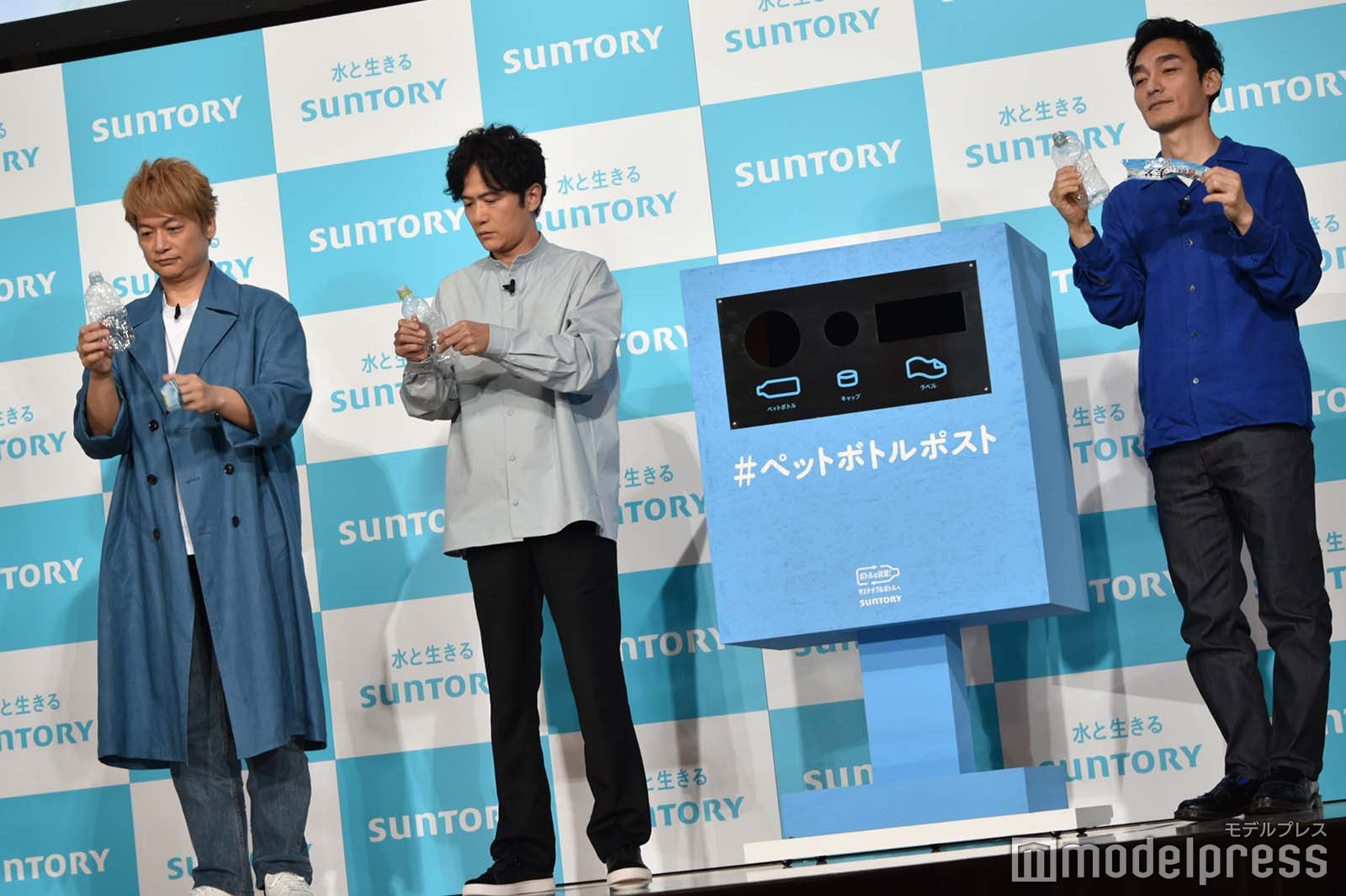 香取慎吾、稲垣吾郎、草なぎ剛（C）モデルプレス