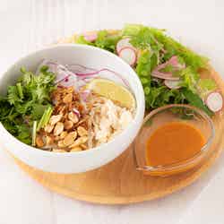 (C)PLEDIS ENTERTAINMENT & HYBE.All Rights Reserved.