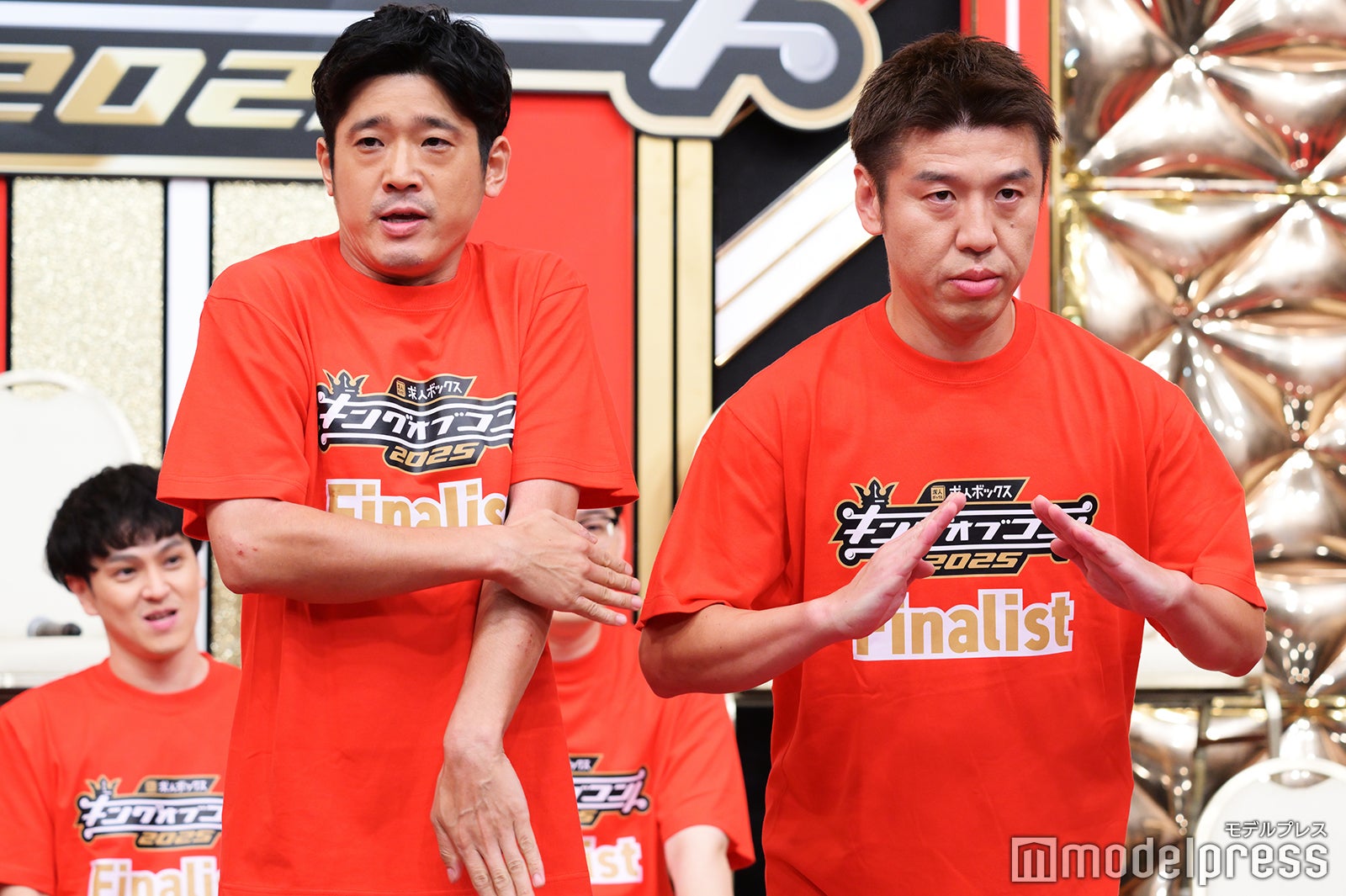 うるとらブギーズ（C）モデルプレス