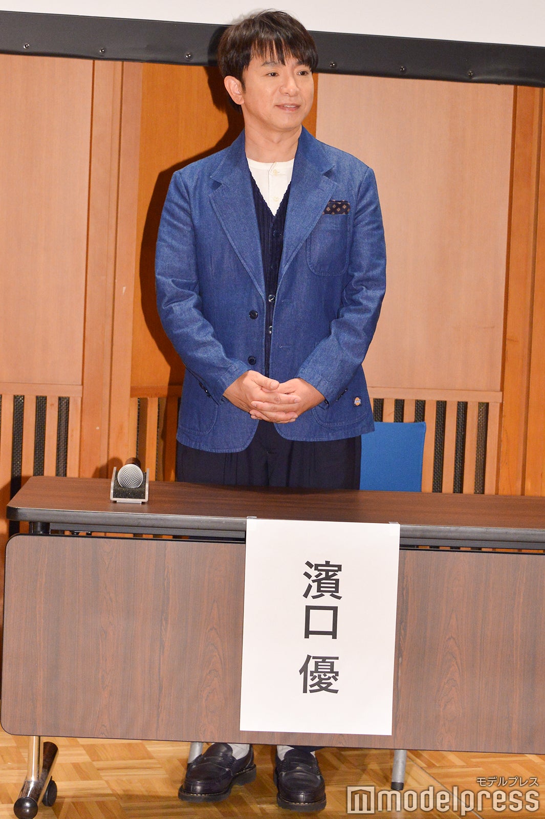 濱口優（C）モデルプレス