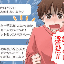 35 彼女 可愛い 行動 最優秀作品賞 35 彼女 可愛い 行動 最優秀作品賞